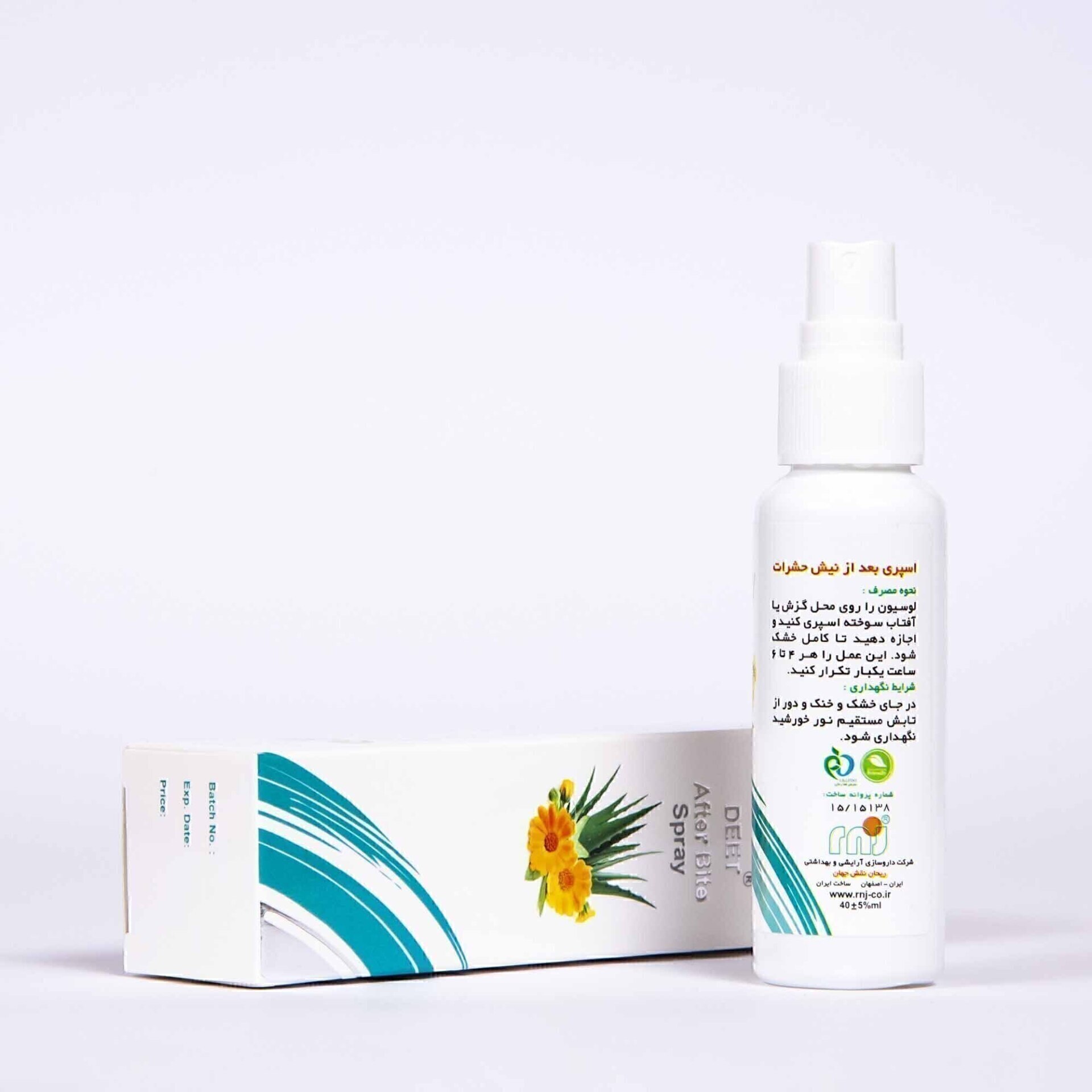  لوسیون پس از نیش حشرات دیت مدل آلوئه ورا | Deet After Bite Spray 