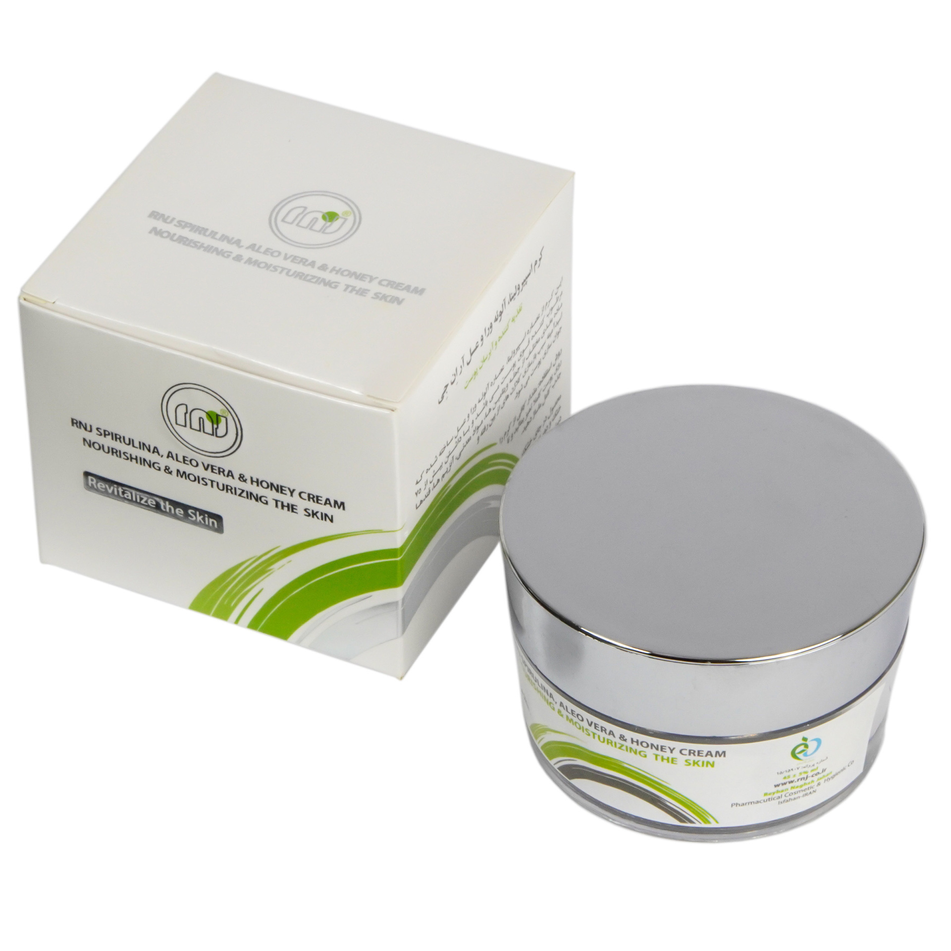  کرم آبرسان اسپیرولینا، عسل و آلوئورا | Extra body Care 