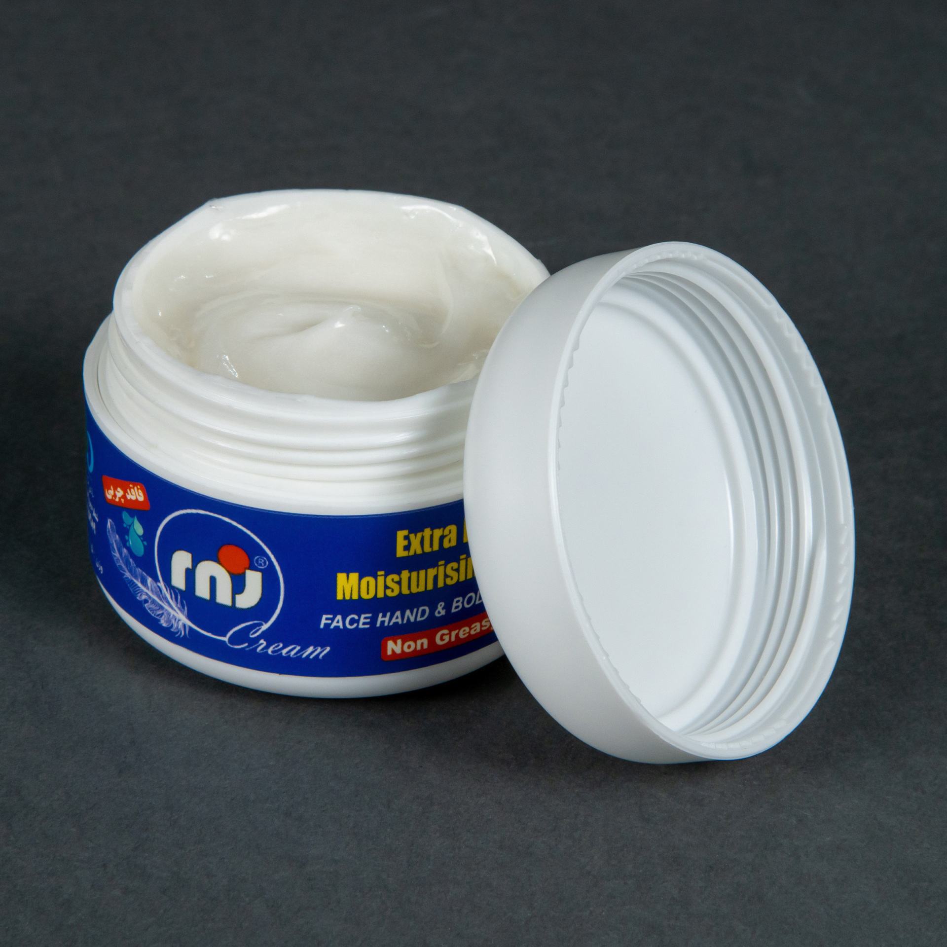  کرم آبرسان و مرطوب کننده پوست های خشک | Extra Dry Moisturising Skin 