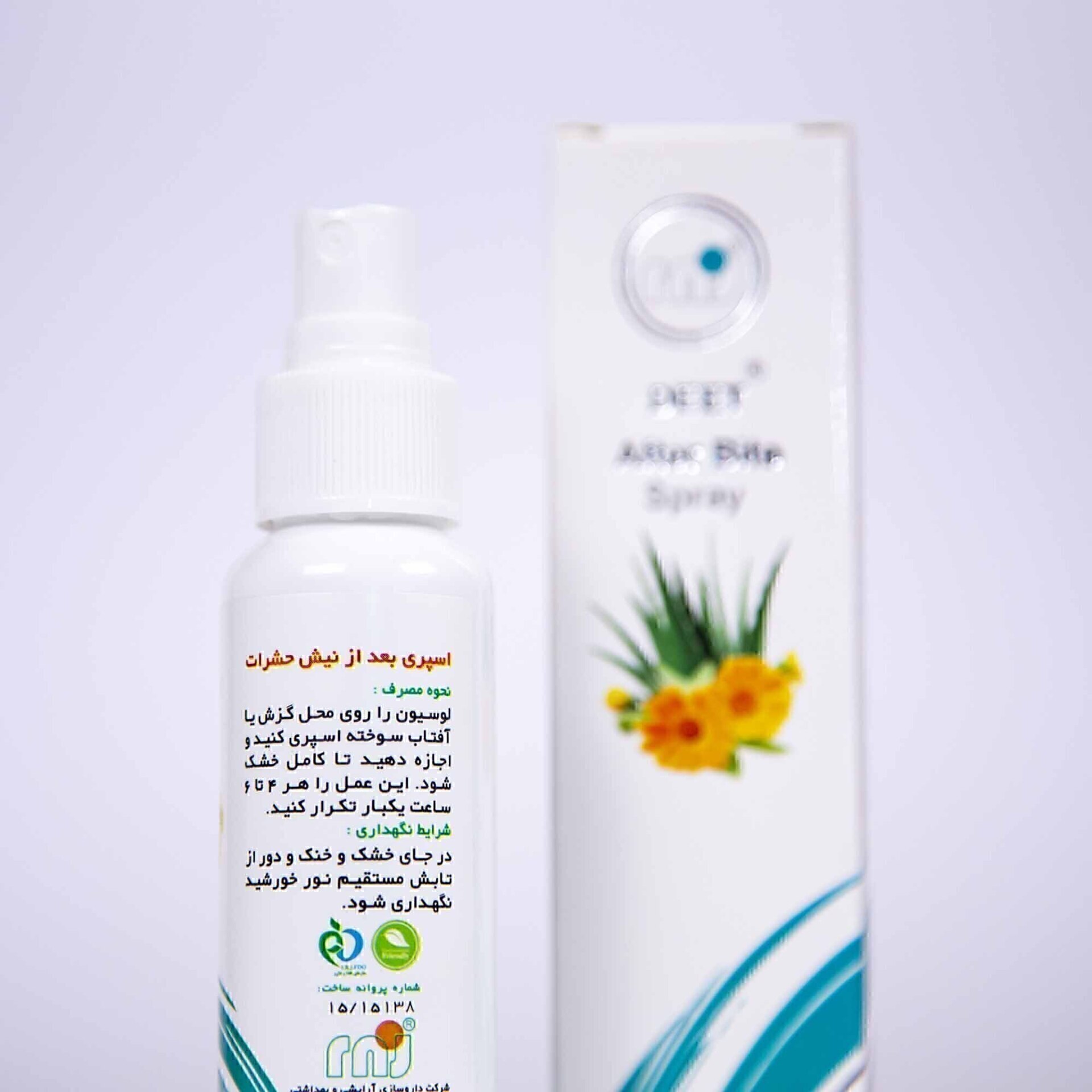  لوسیون پس از نیش حشرات دیت مدل آلوئه ورا | Deet After Bite Spray 