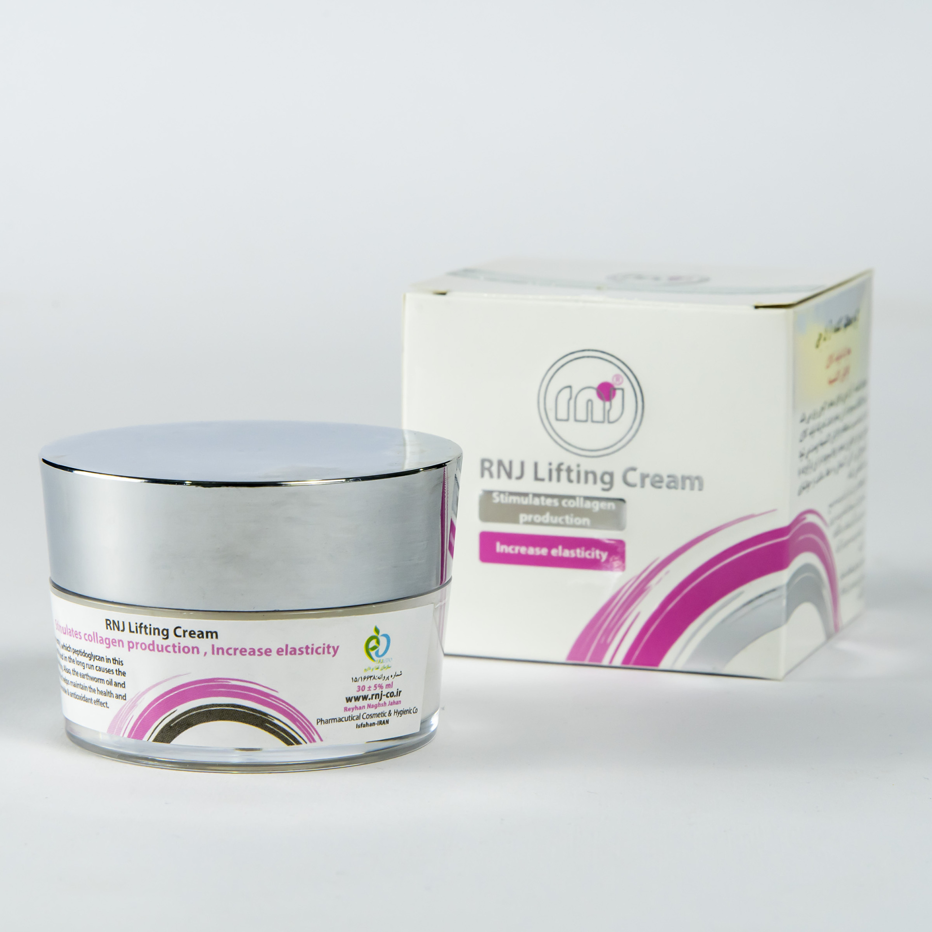  کرم محکم کننده | Lifting Cream 