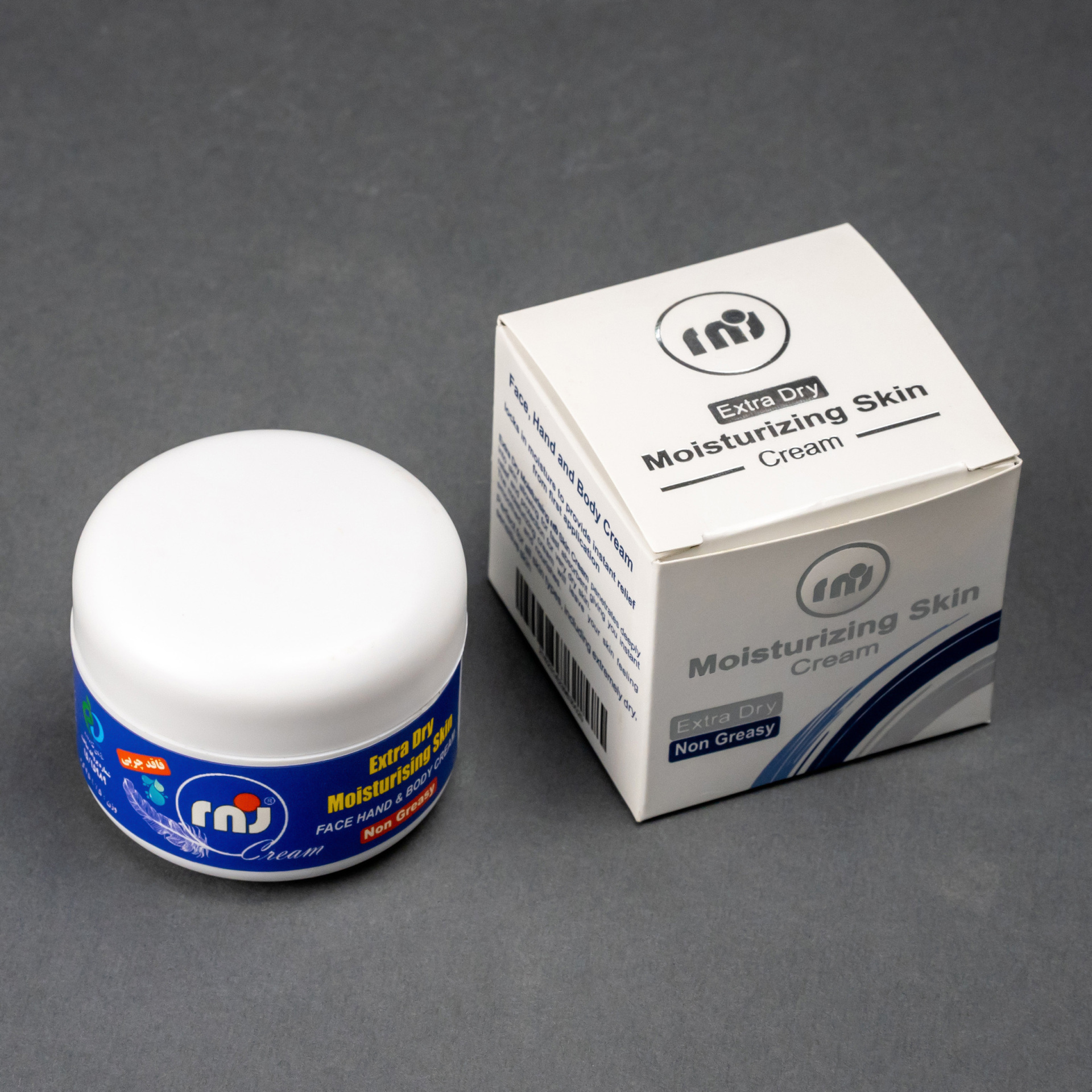  کرم آبرسان و مرطوب کننده پوست های خشک | Extra Dry Moisturising Skin 