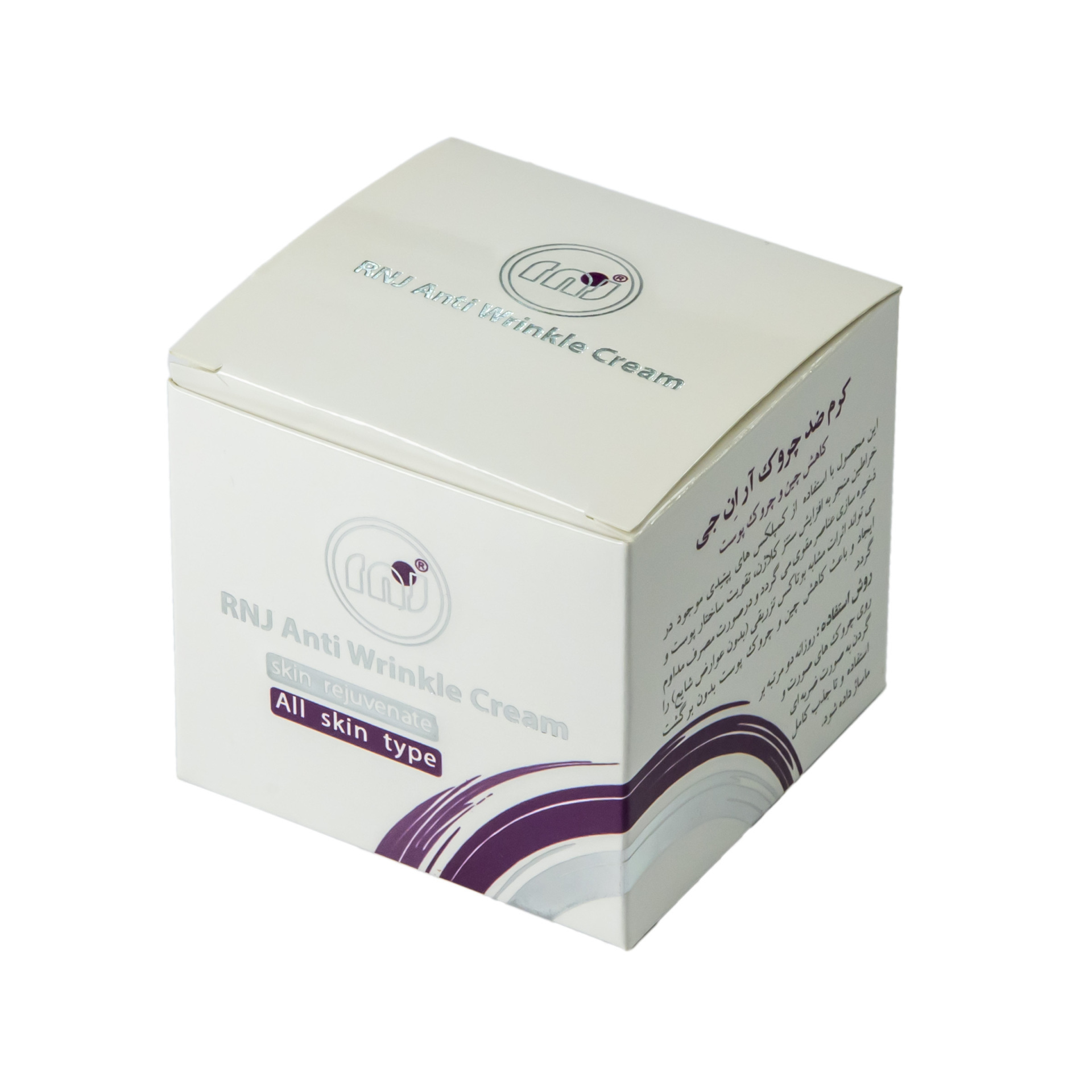  کرم ضد چروک | Anti Wrinkle Cream 