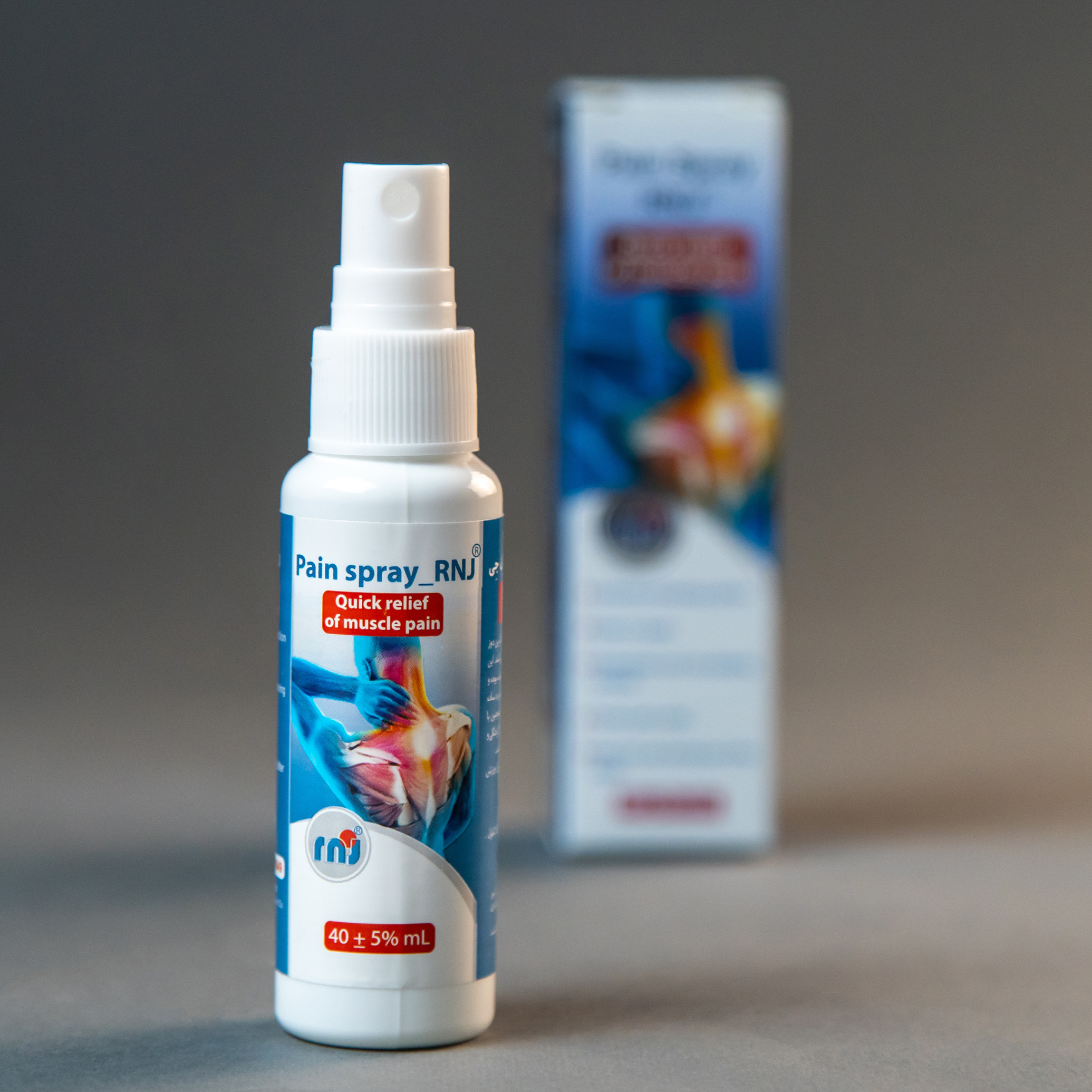  اسپری تسکین سریع درد عضلانی - pain spray 