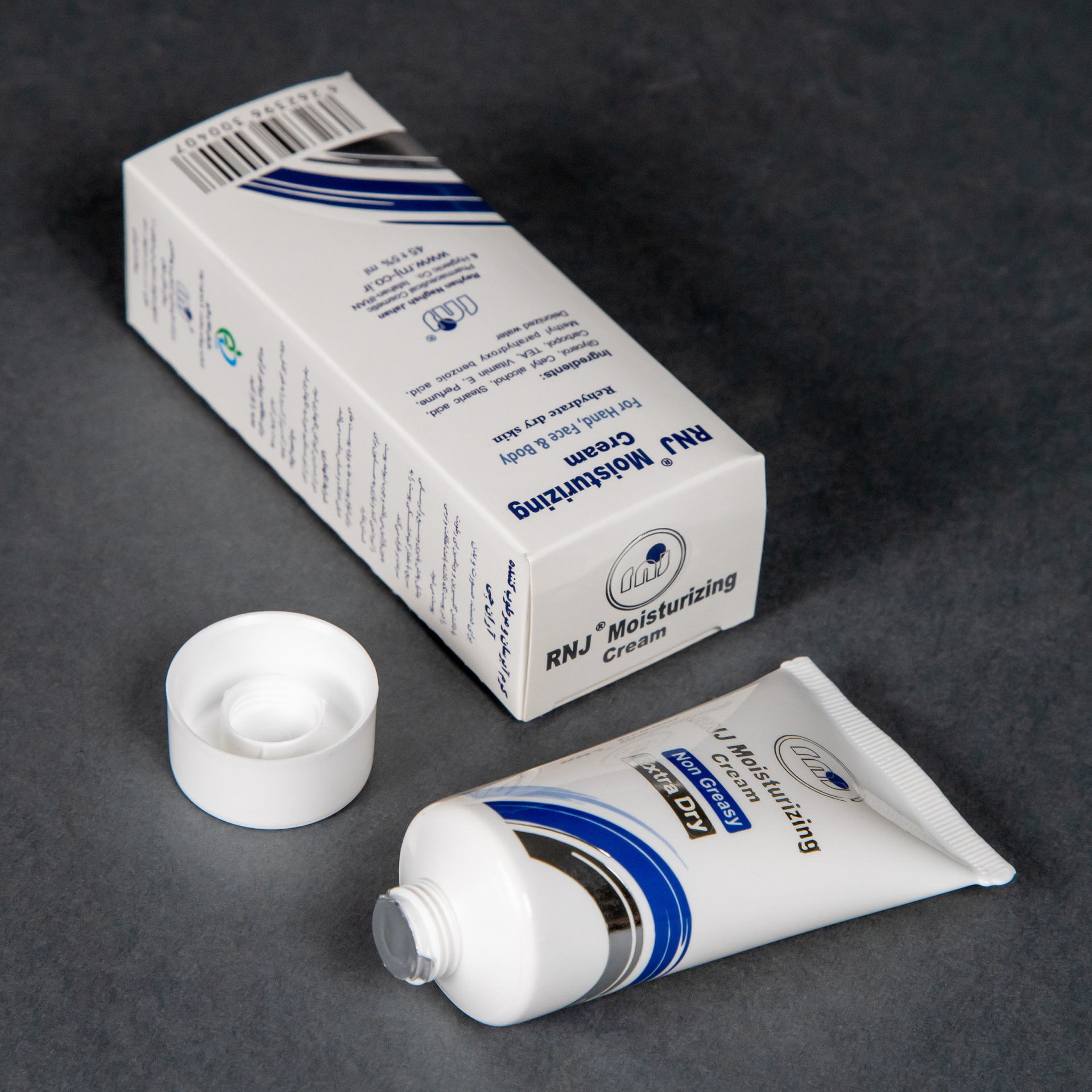  کرم آبرسان و مرطوب کننده | Moisturising Cream 