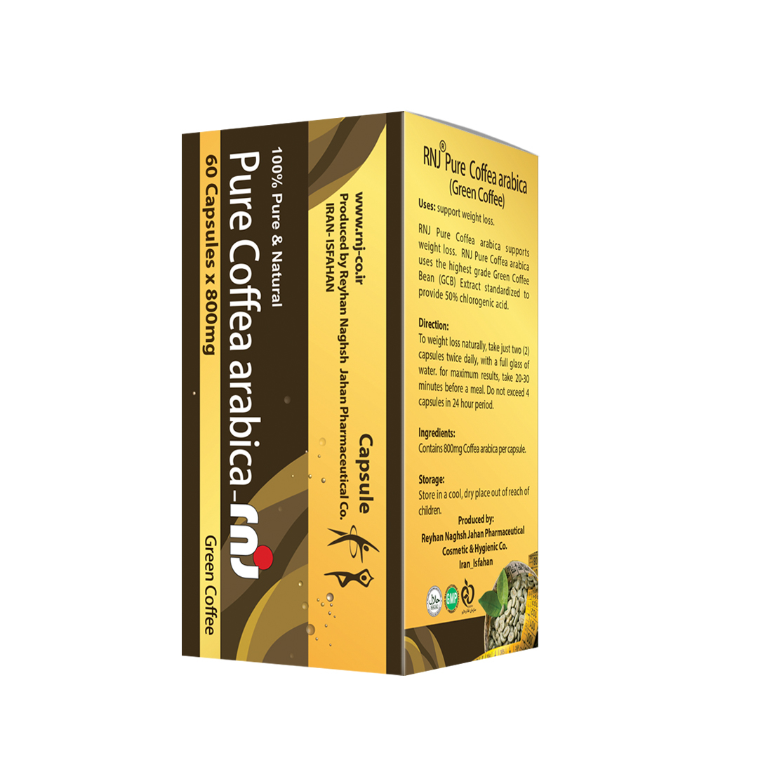  کپسول قهوه سبز آر ان جی | Green Coffee RNJ 