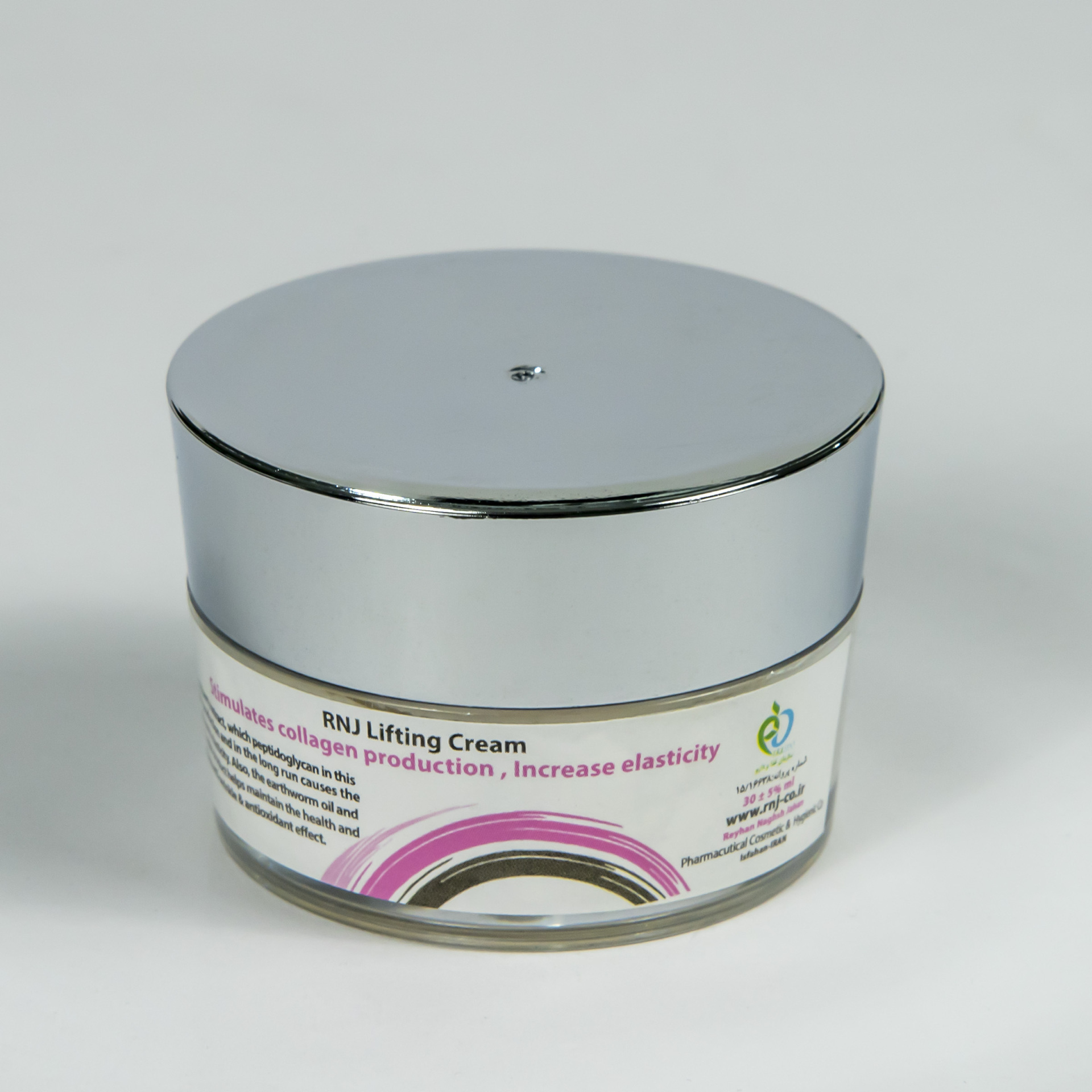  کرم محکم کننده | Lifting Cream 