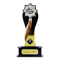 list item image