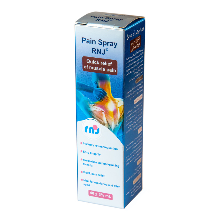 اسپری تسکین سریع درد عضلانی - pain spray