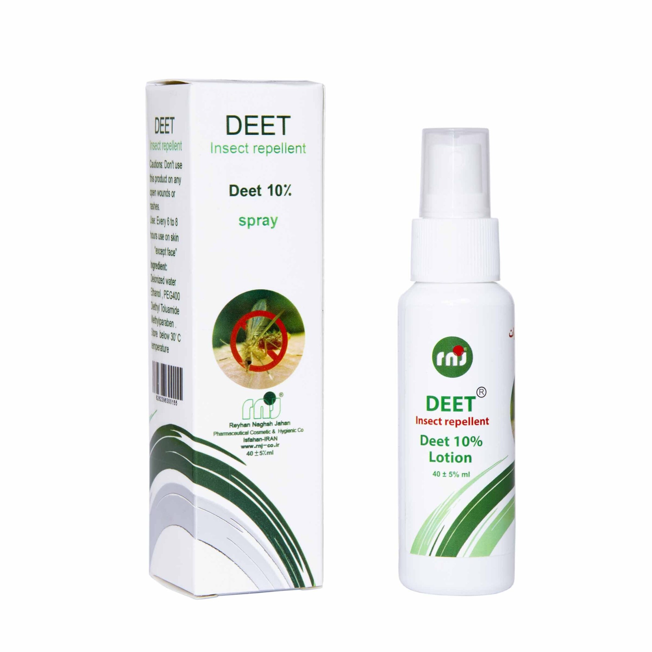  اسپری دافع حشرات دیت 10% | Deet Insect Repellent Spray 